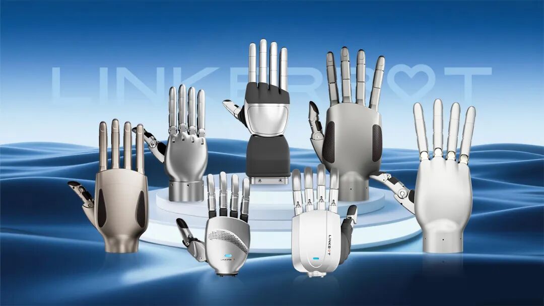 Linkerbot Closes Nearly $207 Million Series B Round